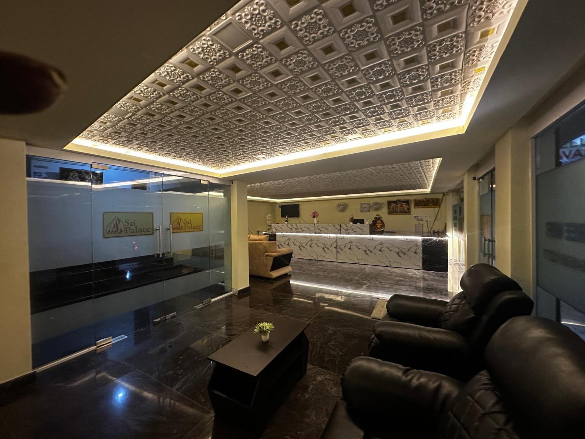 Mps Sai Palace Tiruvannāmalai Εξωτερικό φωτογραφία
